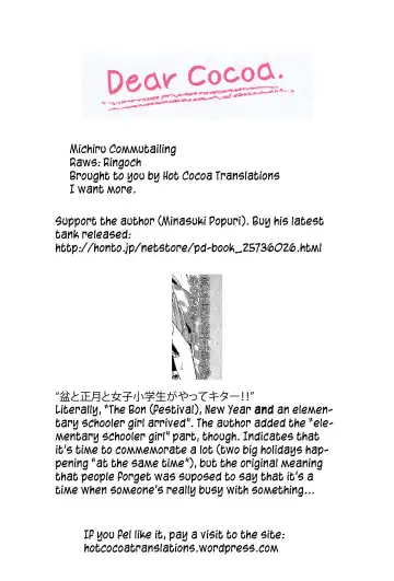 [Minasuki Popuri] Michiru Kayottail | Michiru Commutailing Fhentai - Page 29