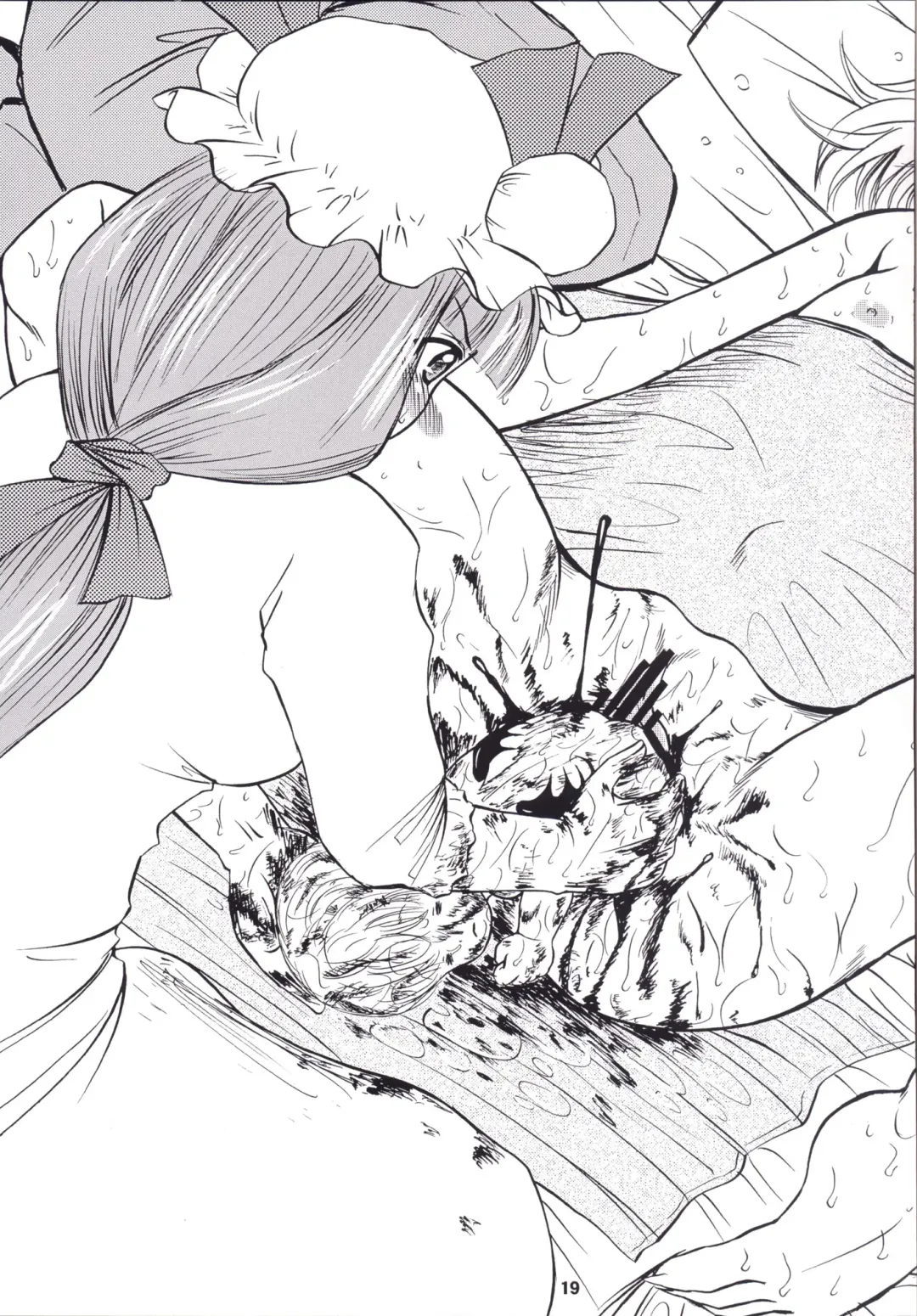 [Enno Syouta] Furan Yon Bun no Ichi Saishuushou ~Kouhen~ Kanketsuhen Fhentai - Page 18