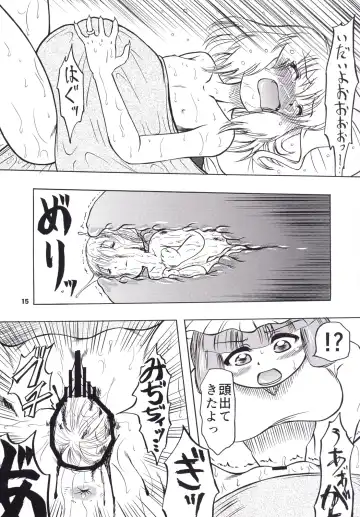 [Enno Syouta] Furan Yon Bun no Ichi Saishuushou ~Kouhen~ Kanketsuhen Fhentai - Page 14