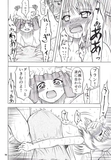 [Enno Syouta] Furan Yon Bun no Ichi Saishuushou ~Kouhen~ Kanketsuhen Fhentai - Page 15