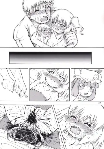[Enno Syouta] Furan Yon Bun no Ichi Saishuushou ~Kouhen~ Kanketsuhen Fhentai - Page 21