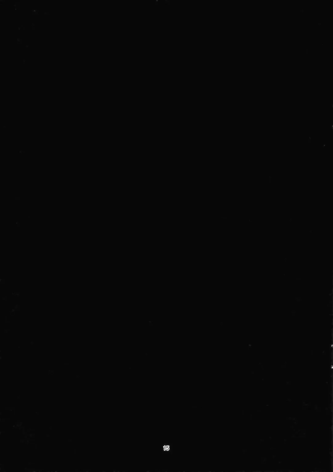 [Aguri] Yanagi no Shita no Chijo Fhentai - Page 14