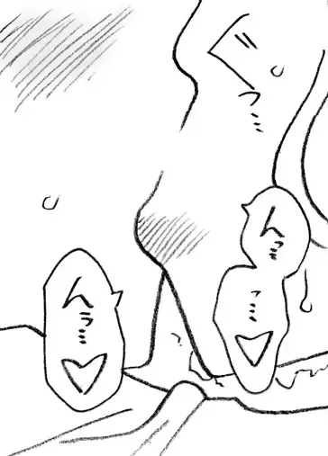 [Kyouno Aki] Yanagisawa Sensei to Hayase-kun Fhentai - Page 43