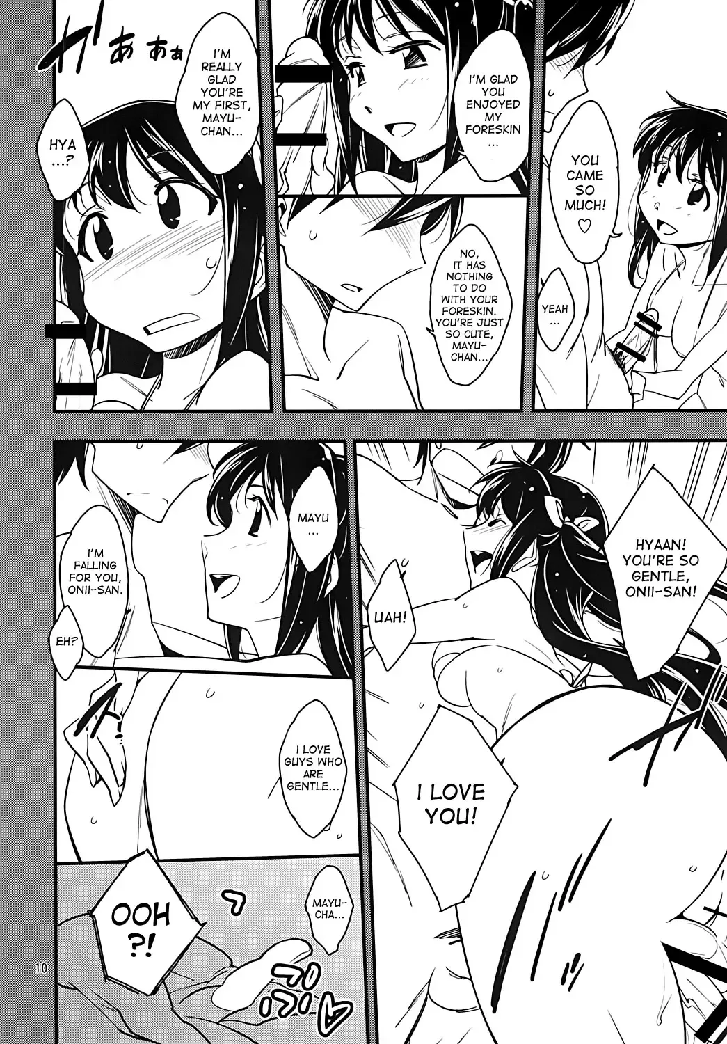 [Akimoto Karma] Futanari Fuuzoku de Fudeoroshi Shitemita Fhentai - Page 9