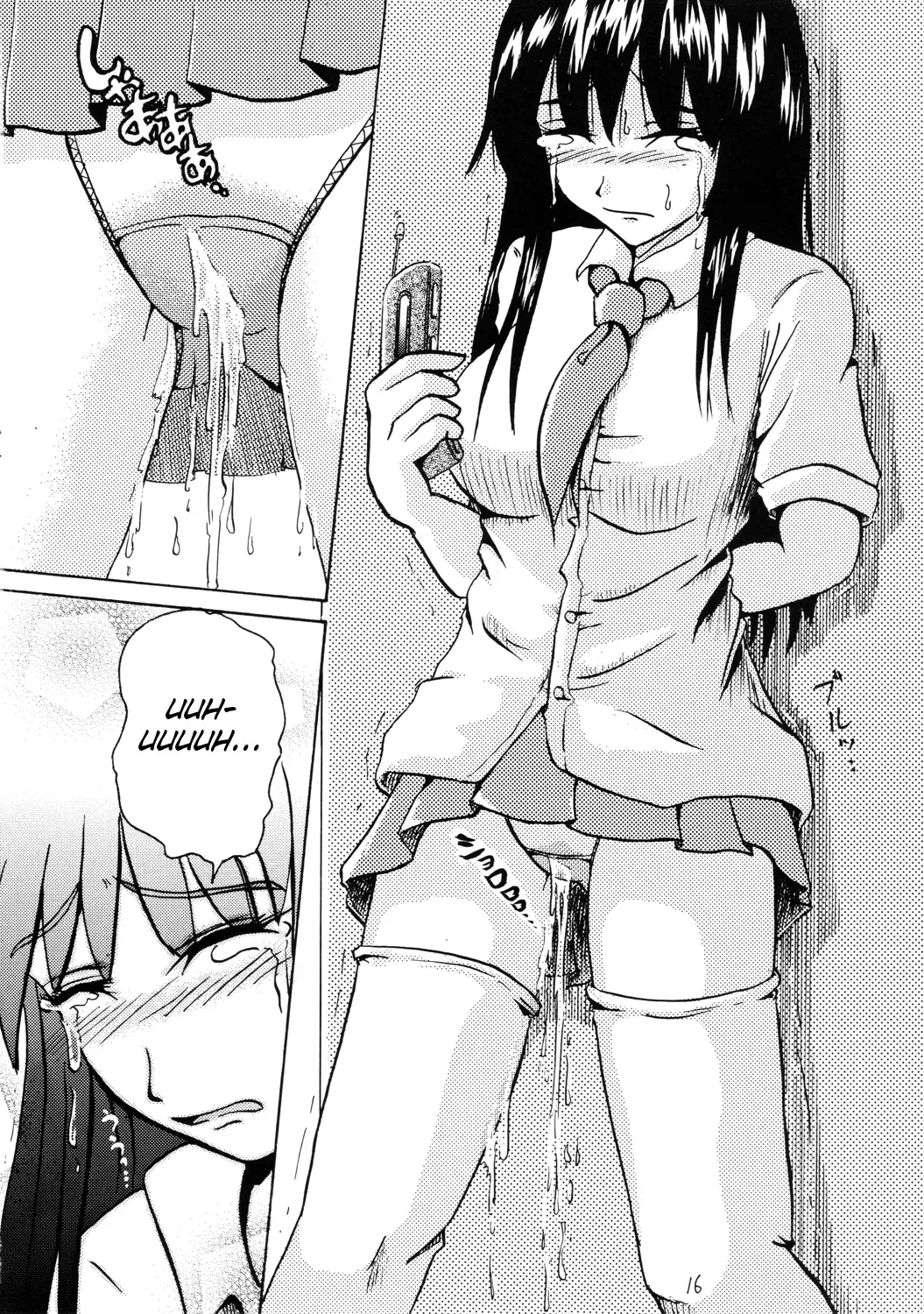 [Homare] Suzu no Shitatari Fhentai - Page 16