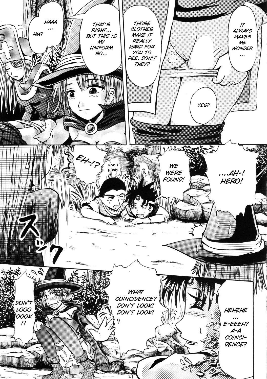 [Homare] Suzu no Shitatari Fhentai - Page 21