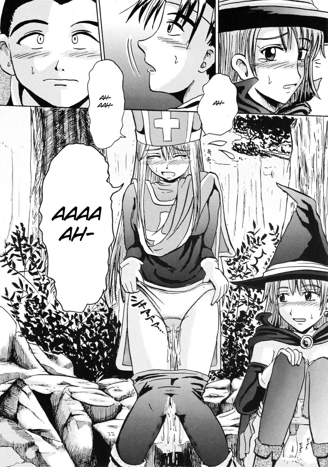 [Homare] Suzu no Shitatari Fhentai - Page 22