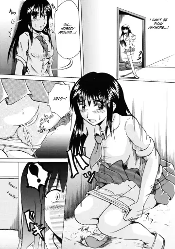 [Homare] Suzu no Shitatari Fhentai - Page 14
