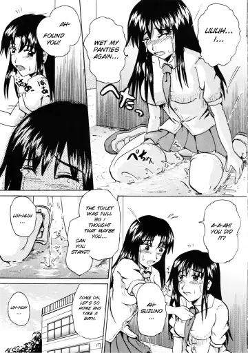 [Homare] Suzu no Shitatari Fhentai - Page 17