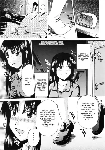 [Homare] Suzu no Shitatari Fhentai - Page 5