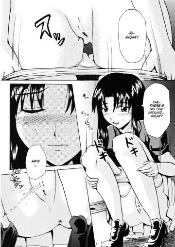 [Homare] Suzu no Shitatari Fhentai - Page 6