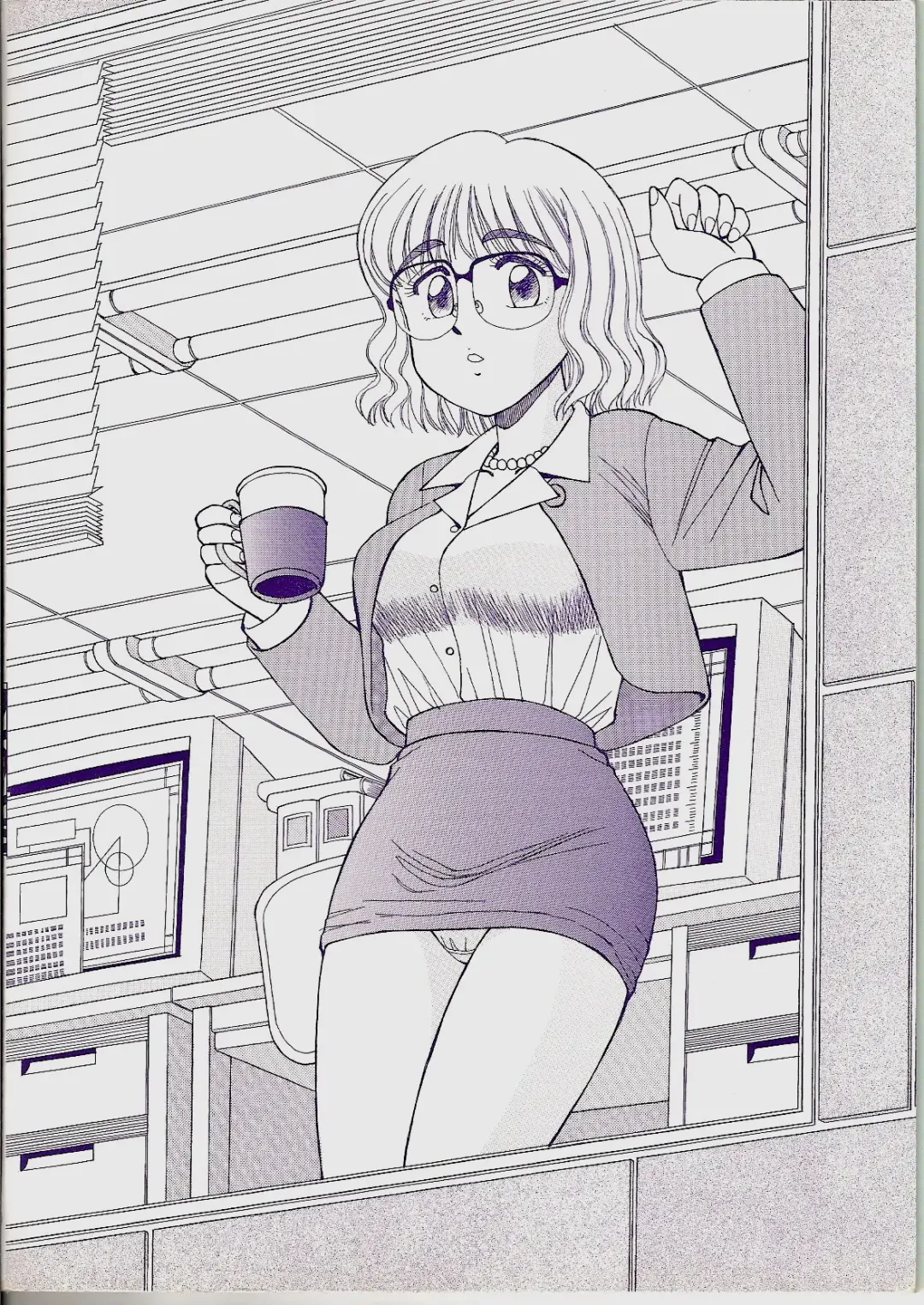 [Shinohara Tesshou] Meganekko Junjou Fhentai - Page 4