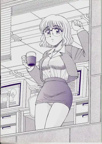 [Shinohara Tesshou] Meganekko Junjou Fhentai - Page 4