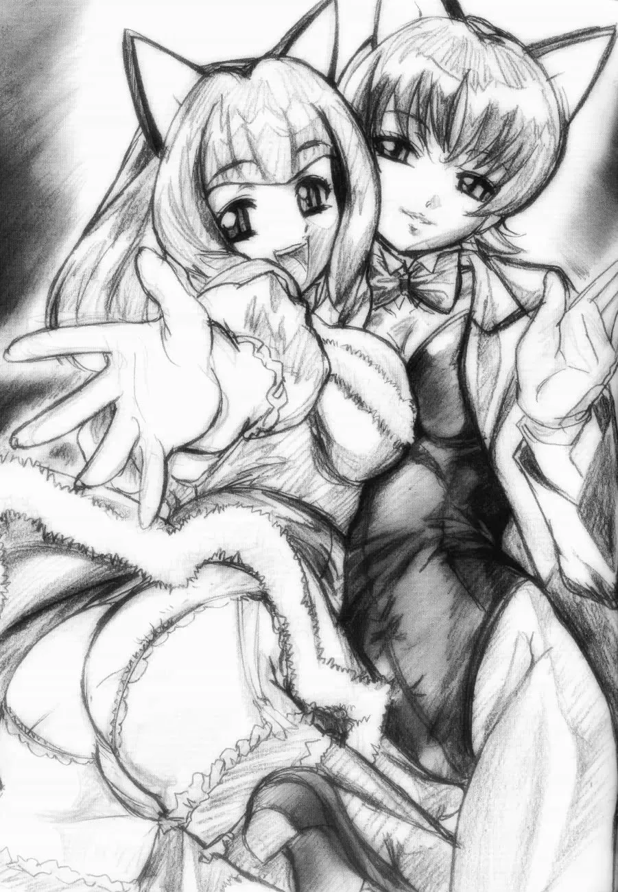 [Kiryuu Souhachi - Yokota Mamoru] FULL HOUSE Teigeki Maid Club Fhentai - Page 10