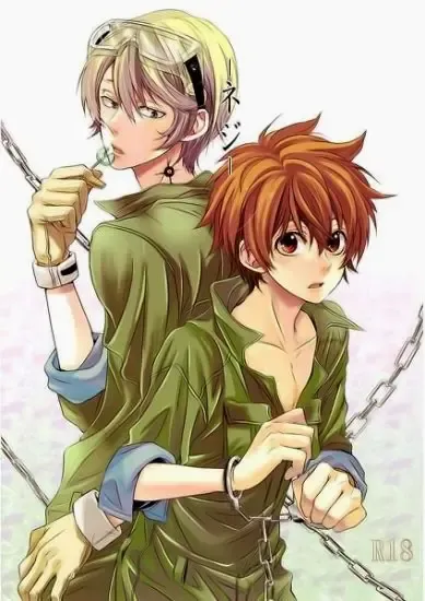 [Yuzuya Haruhi] - Neji - Fhentai - Page 1