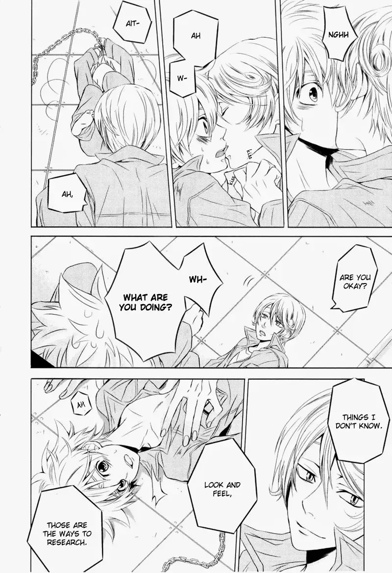 [Yuzuya Haruhi] - Neji - Fhentai - Page 10