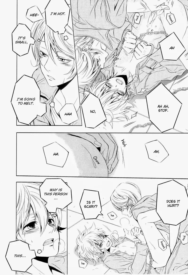 [Yuzuya Haruhi] - Neji - Fhentai - Page 12