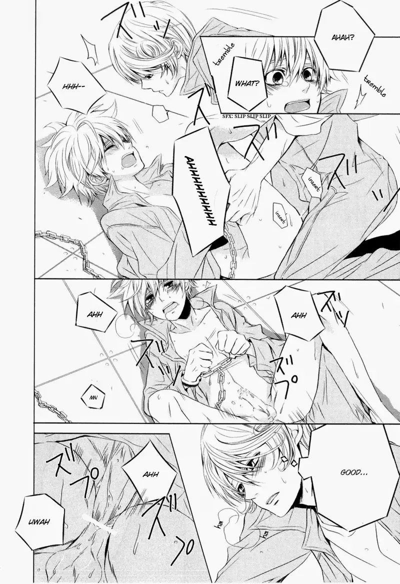 [Yuzuya Haruhi] - Neji - Fhentai - Page 14