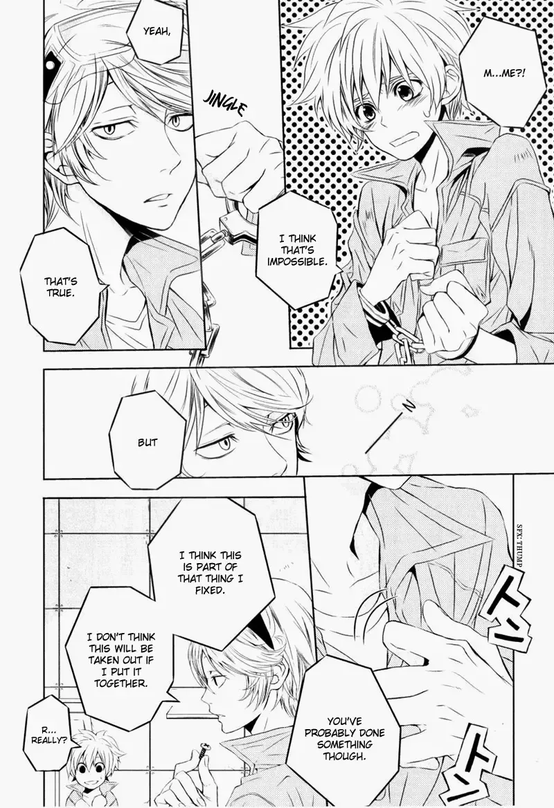 [Yuzuya Haruhi] - Neji - Fhentai - Page 4