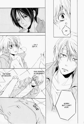 [Yuzuya Haruhi] - Neji - Fhentai - Page 13