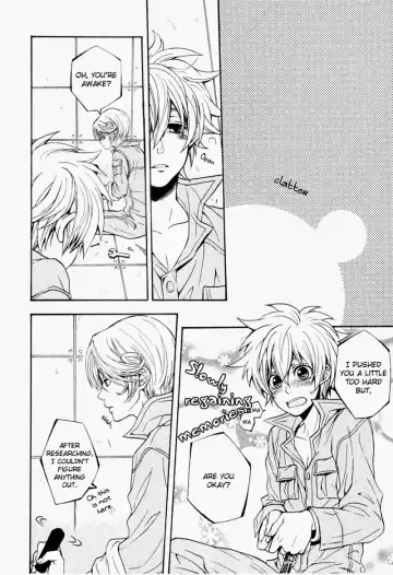 [Yuzuya Haruhi] - Neji - Fhentai - Page 16