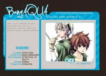 [Yuzuya Haruhi] - Neji - Fhentai - Page 22