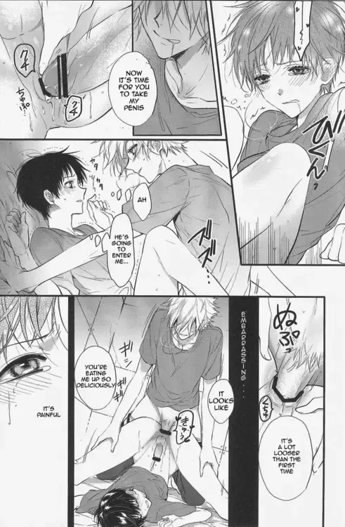 [Huduki Roa] Nemurenuyoru ni Kimi o Daku Fhentai - Page 19