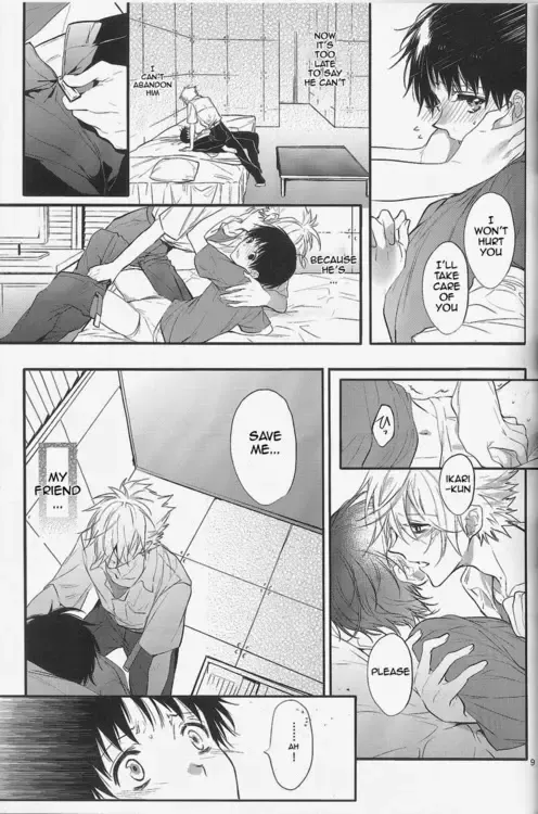 [Huduki Roa] Nemurenuyoru ni Kimi o Daku Fhentai - Page 8