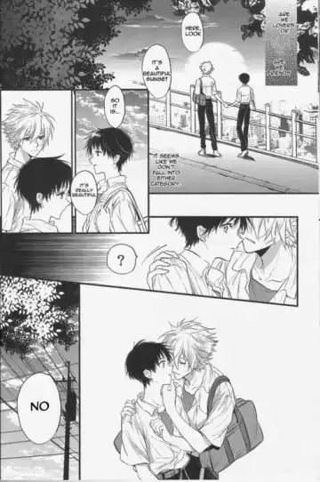 [Huduki Roa] Nemurenuyoru ni Kimi o Daku Fhentai - Page 15