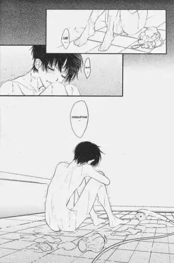 [Huduki Roa] Nemurenuyoru ni Kimi o Daku Fhentai - Page 17