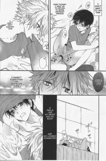 [Huduki Roa] Nemurenuyoru ni Kimi o Daku Fhentai - Page 21