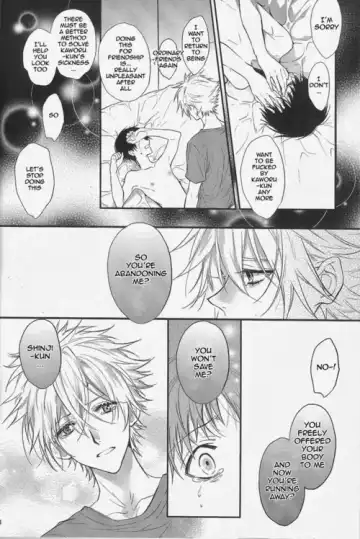 [Huduki Roa] Nemurenuyoru ni Kimi o Daku Fhentai - Page 23