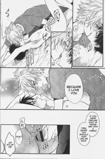 [Huduki Roa] Nemurenuyoru ni Kimi o Daku Fhentai - Page 25