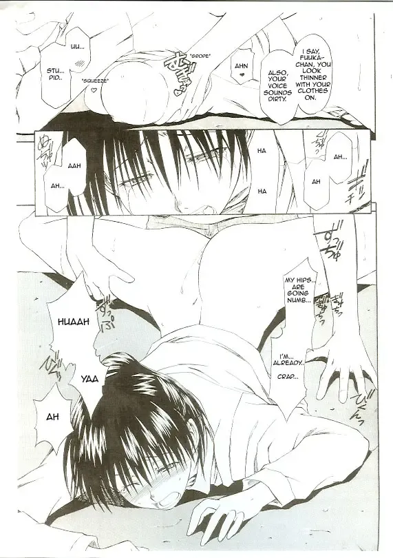 [Syouji] _TryTryTry Fhentai - Page 10