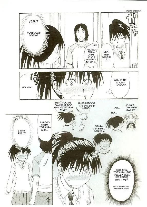 [Syouji] _TryTryTry Fhentai - Page 4