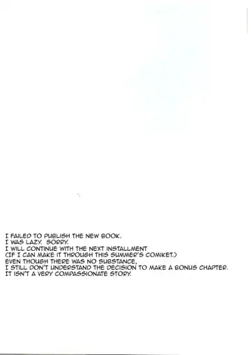 [Syouji] _TryTryTry Fhentai - Page 13