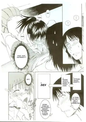 [Syouji] _TryTryTry Fhentai - Page 7