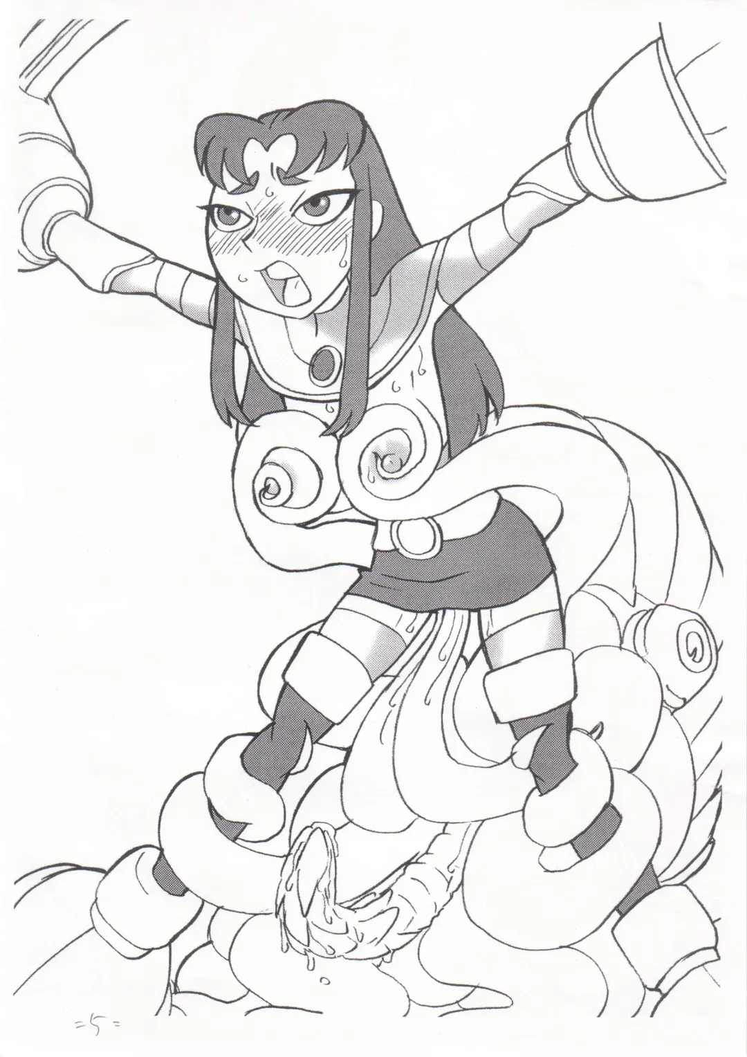 Psychosomatic Counterfeit Ex: Blackfire Fhentai - Page 4