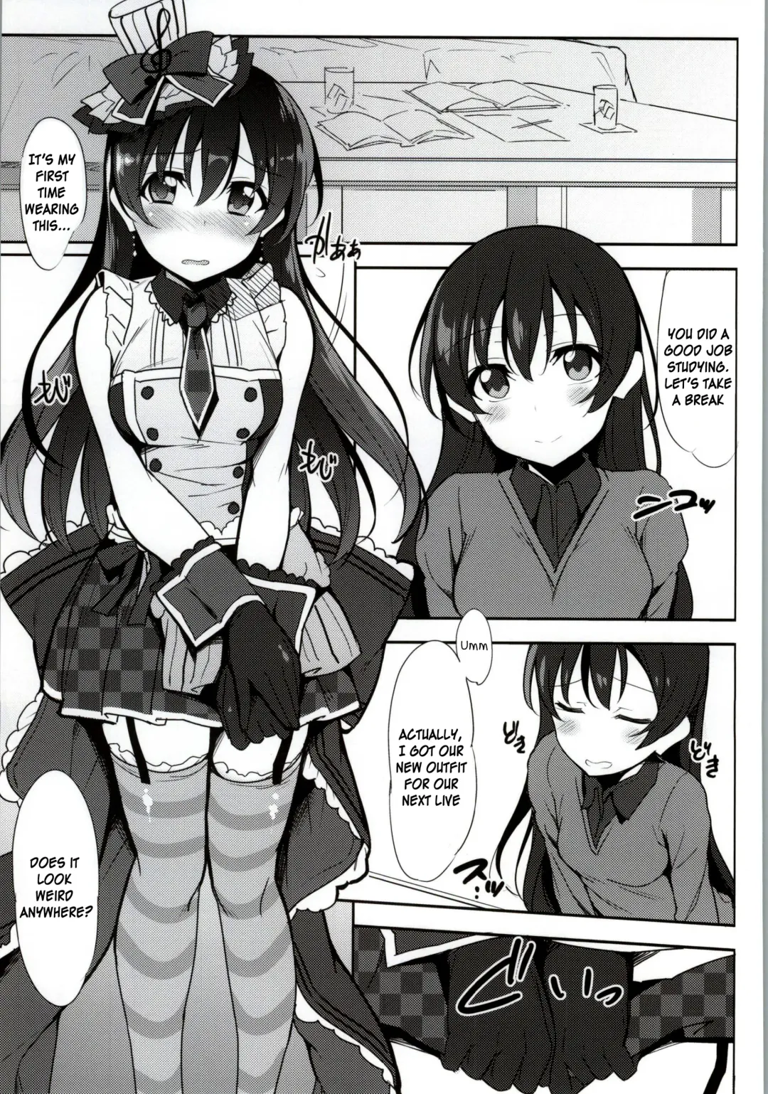 [Billion] Umibiraki Fhentai - Page 2