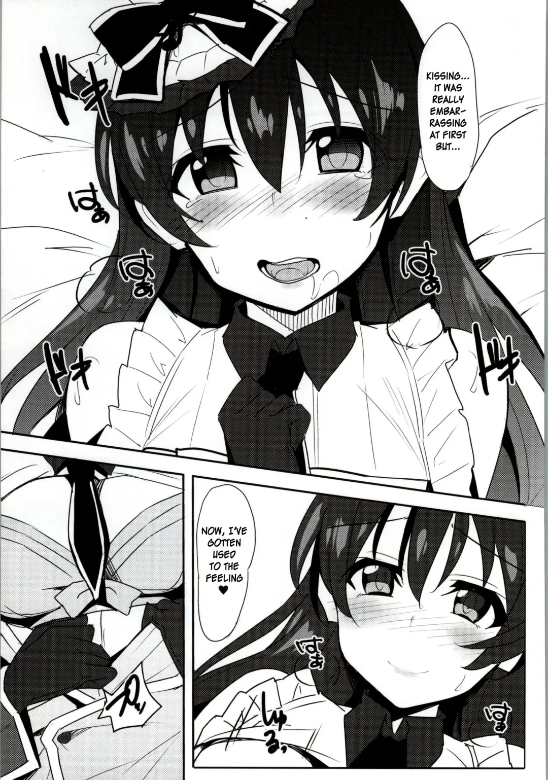 [Billion] Umibiraki Fhentai - Page 4