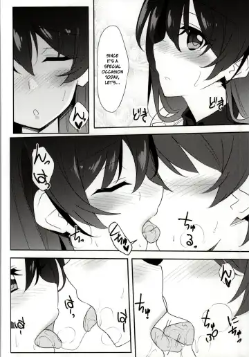 [Billion] Umibiraki Fhentai - Page 3