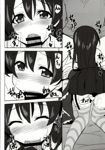 [Billion] Umibiraki Fhentai - Page 9
