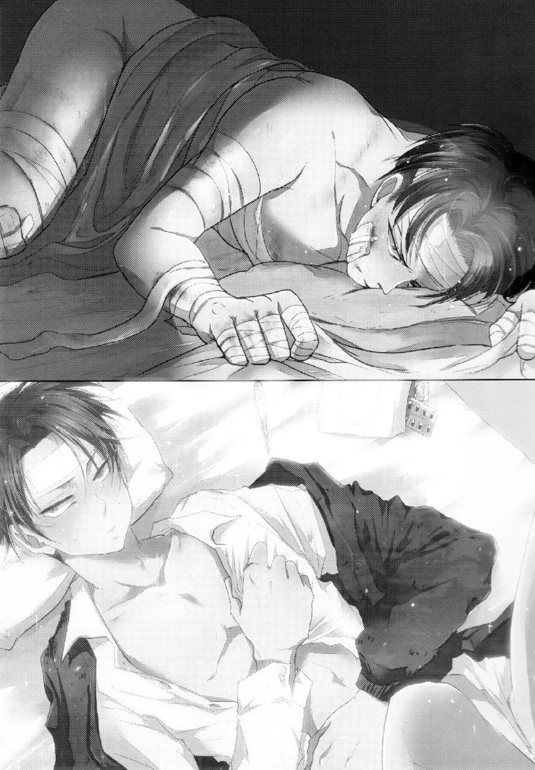 [Aca - Tsumugi] Ore ga Hitoban Kanbyou shimasu Fhentai - Page 2