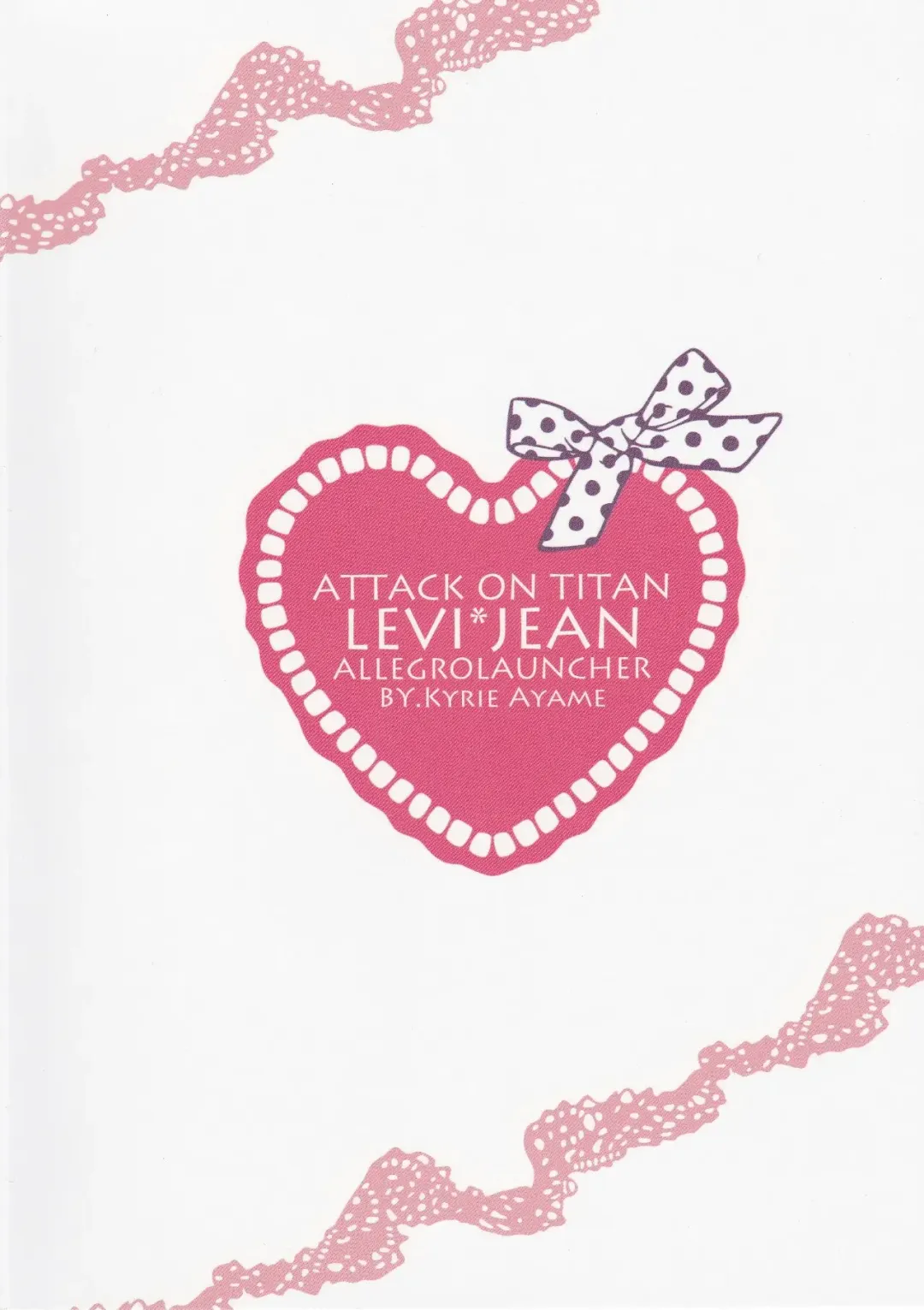 [Kyrie Ayame] Chikubi Ijirischtein Fhentai - Page 30