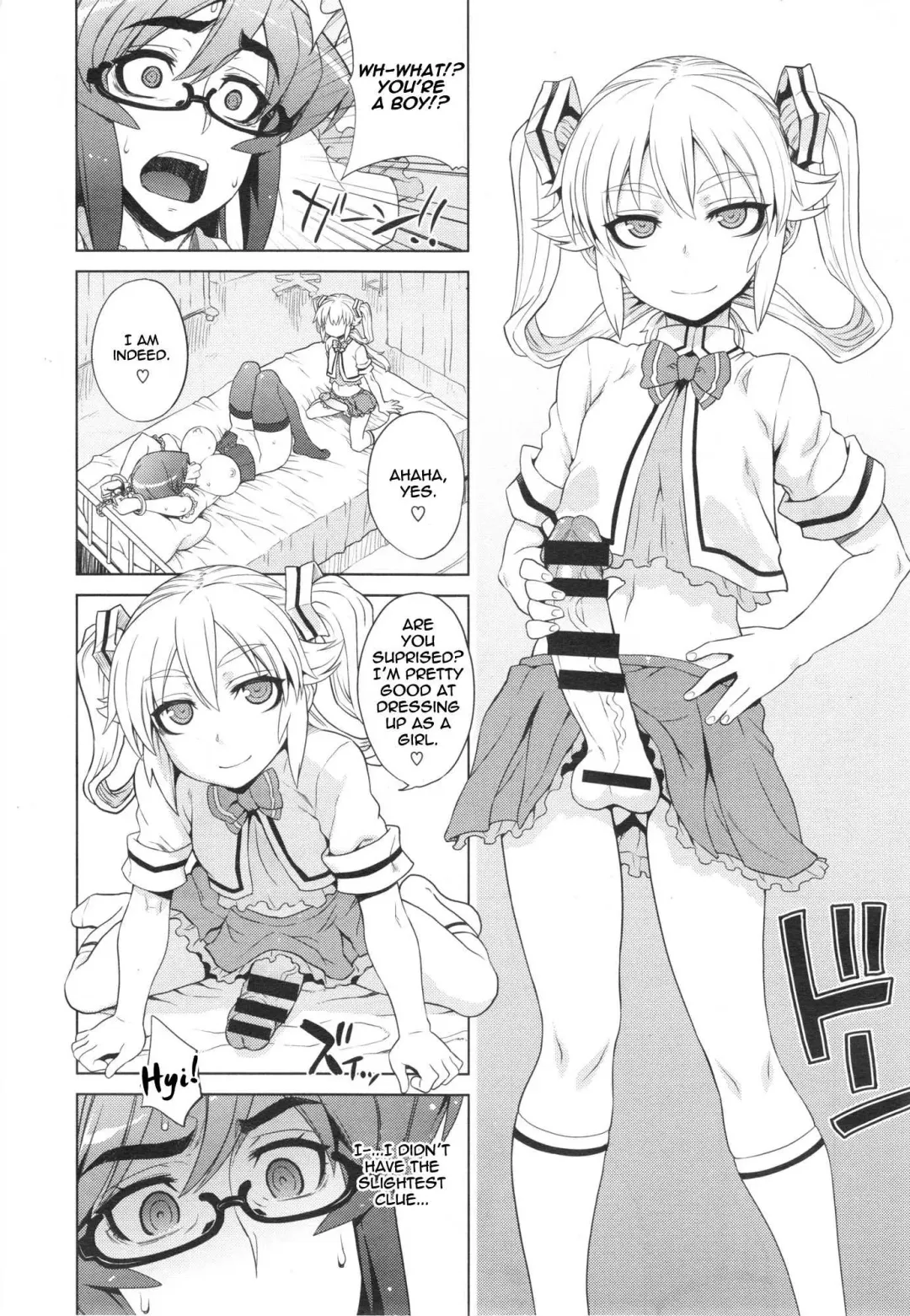 [Denki Shougun] Trap Trap Fhentai - Page 8