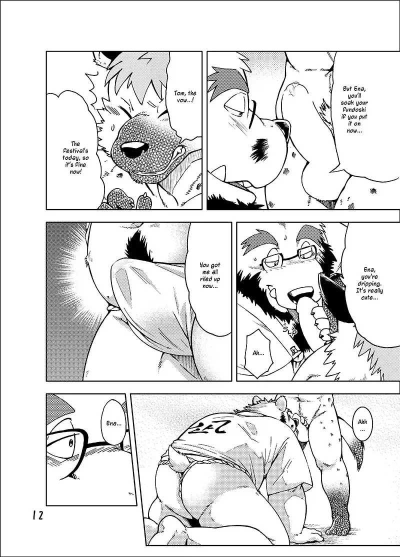 [Kumagaya Shin] Renai Seibi -Toono wa Matsuri Hen- Ichi | Love Maintenance Festival - Part 1 Fhentai - Page 13