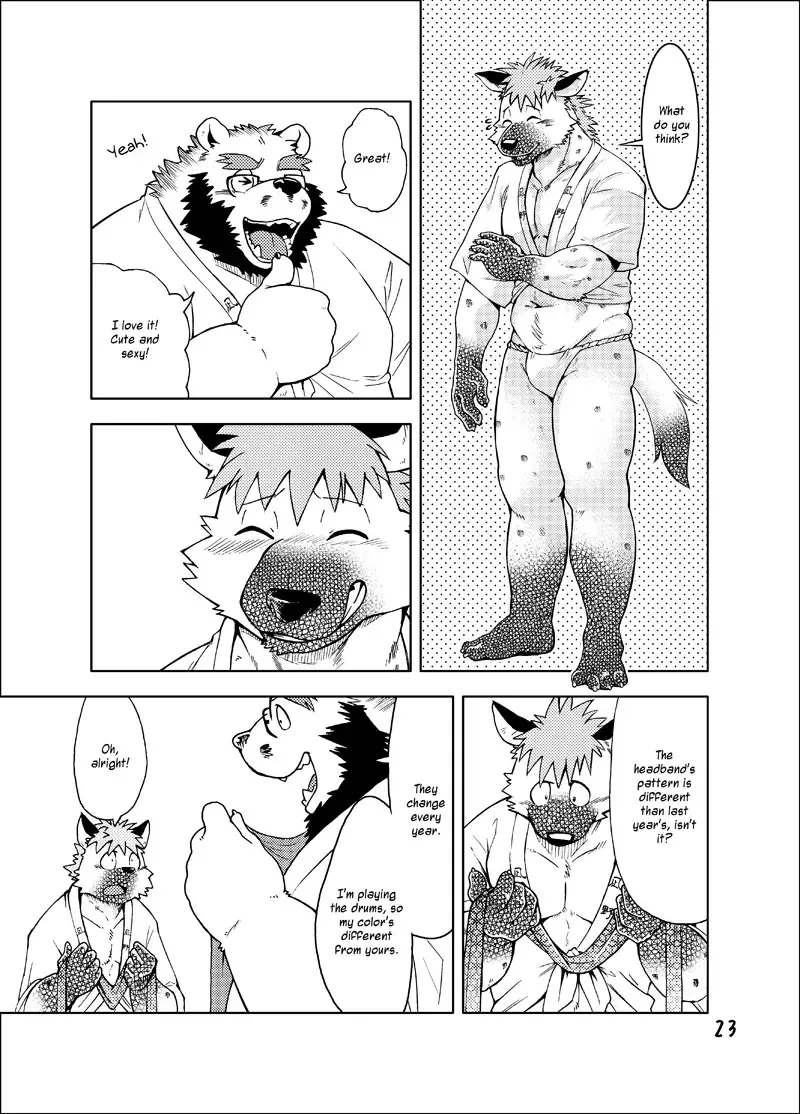 [Kumagaya Shin] Renai Seibi -Toono wa Matsuri Hen- Ichi | Love Maintenance Festival - Part 1 Fhentai - Page 24