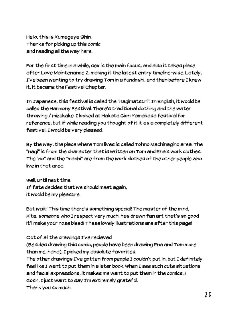 [Kumagaya Shin] Renai Seibi -Toono wa Matsuri Hen- Ichi | Love Maintenance Festival - Part 1 Fhentai - Page 26