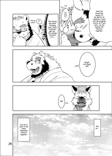 [Kumagaya Shin] Renai Seibi -Toono wa Matsuri Hen- Ichi | Love Maintenance Festival - Part 1 Fhentai - Page 25