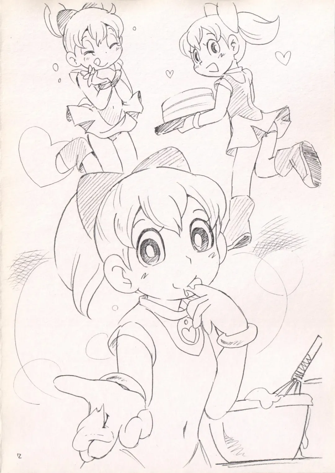 [Hoshino Fuuta] Fukujuu Sezu ni Irarenai Odango Set Fhentai - Page 20